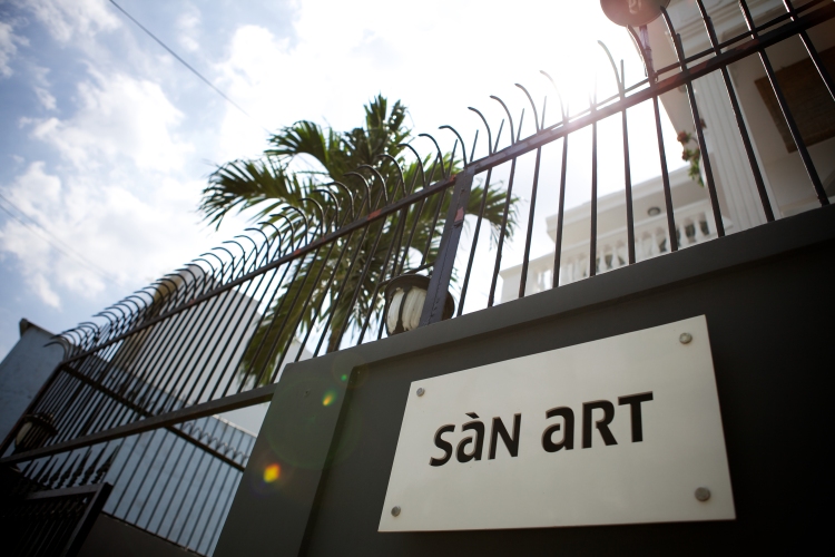 San Art-entrance 